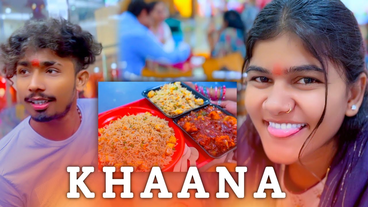 Khaana | In 5 Star Hotel | Sonu Yadav And Simran Aryaa | Very Happy | Funny Scene|Sonu Maranpur Vlog