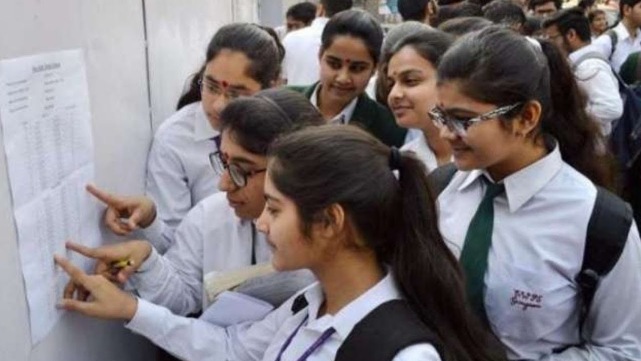 West Bengal HS Class 12th Result 2021 Declared | WBCHSE 2021