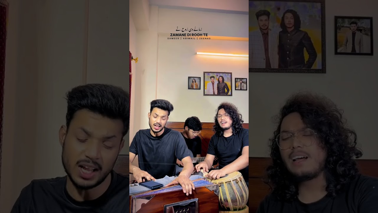 Zamane di rooh te || Masihi Geet || Sameer and Zeenas