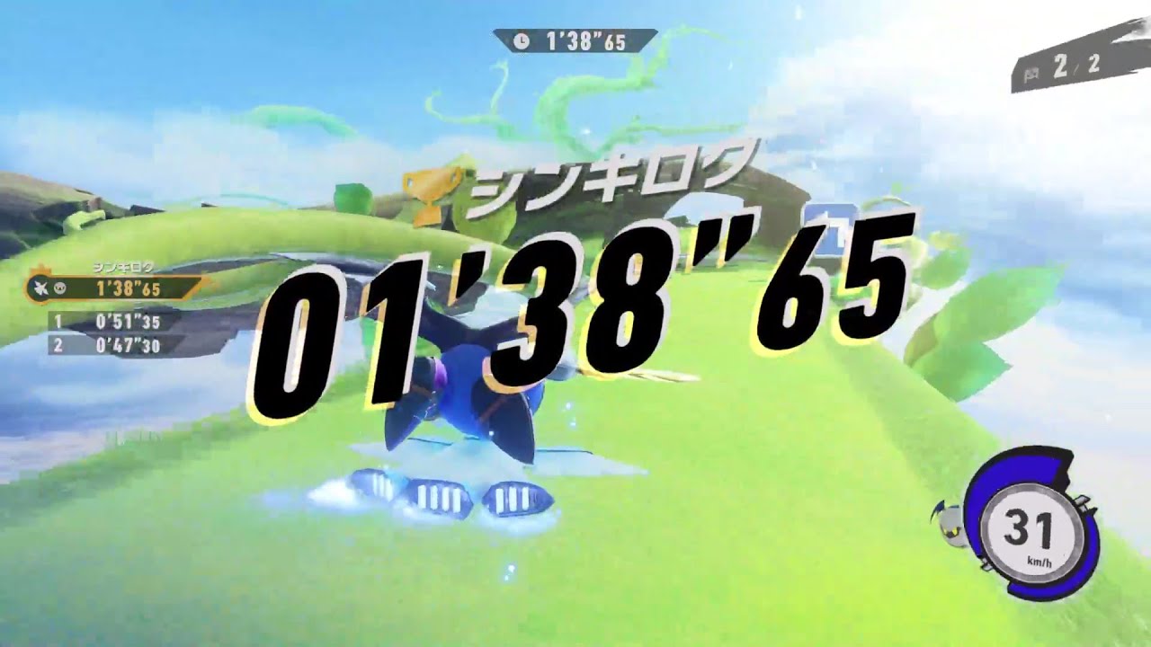 【01'38"65】アイルーン TA ウィングスター メタナイト Ver1.2.0【カービィのエアライダー】