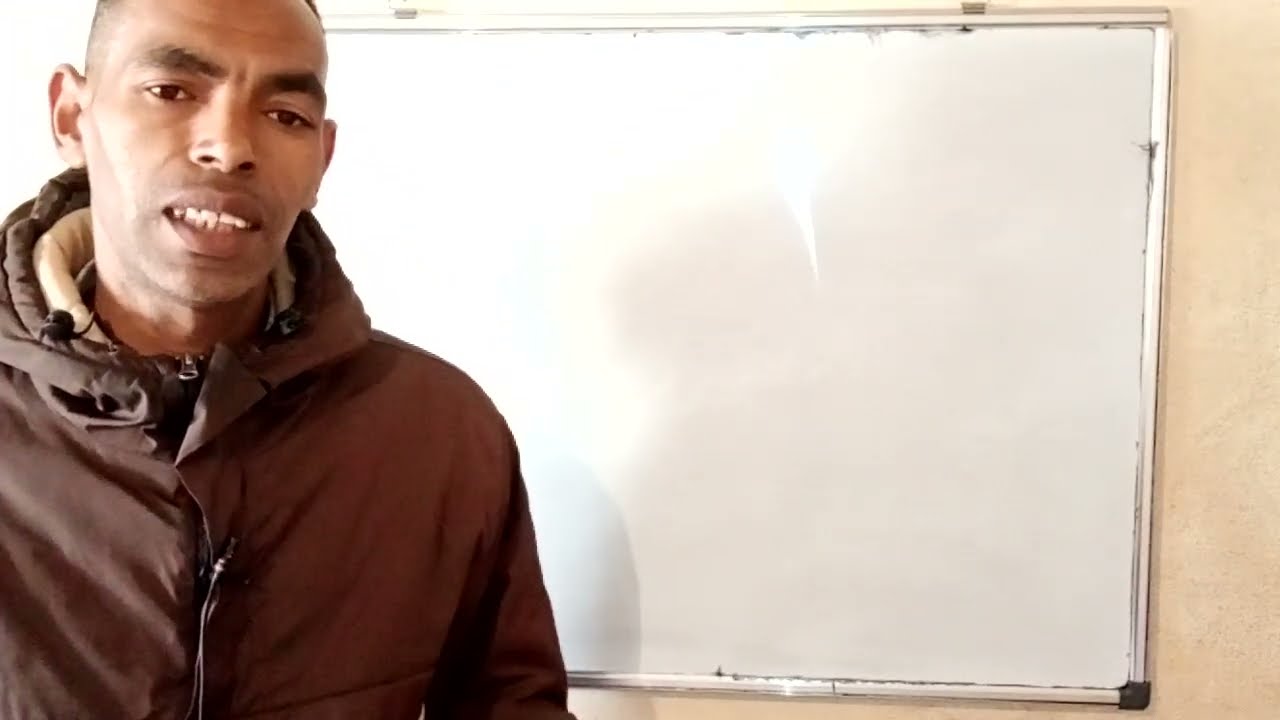 ما المقصود بالتكييف
