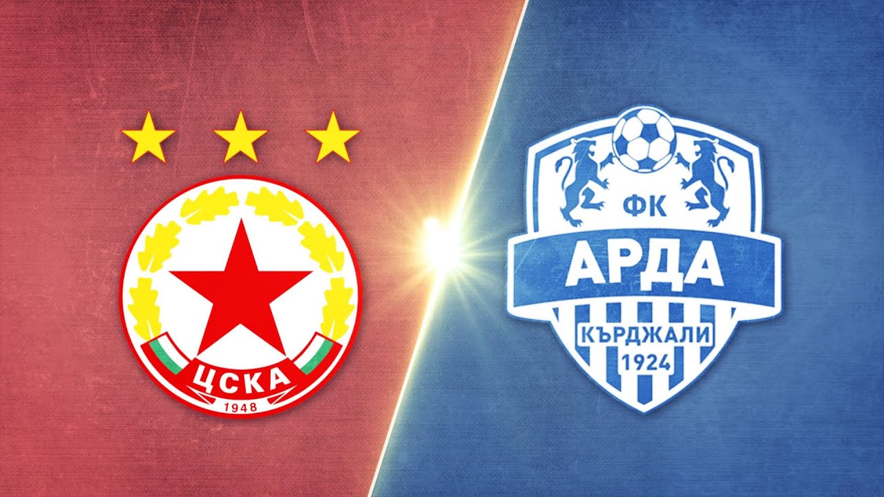 ЦСКА - Арда 3:1 /репортаж, 20 кръг, efbet Лига/