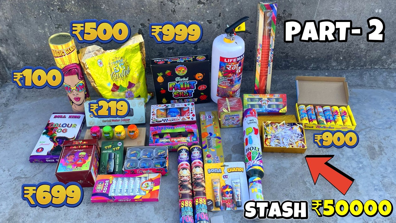 Best Holi Colour Testing 2026 | Holi Stash Testing | Holi Colour Testing #holi2026 #holi #experiment