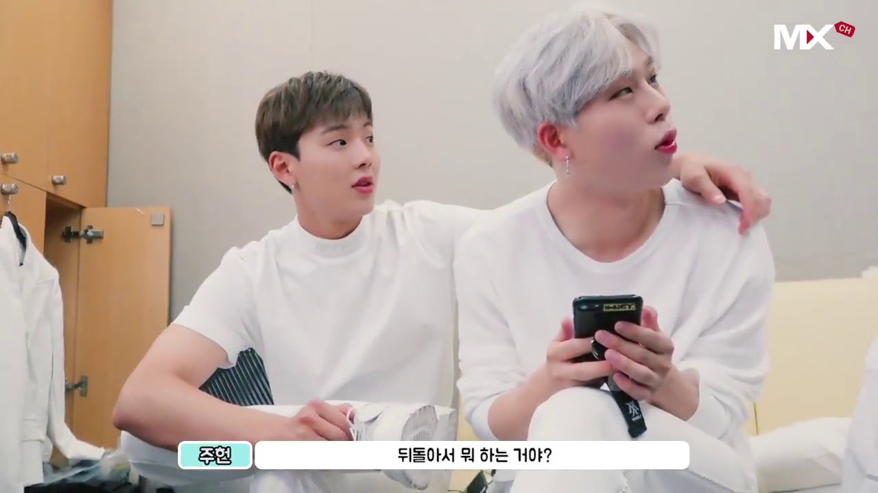 형원이 따라하는 셔누 모음!!!