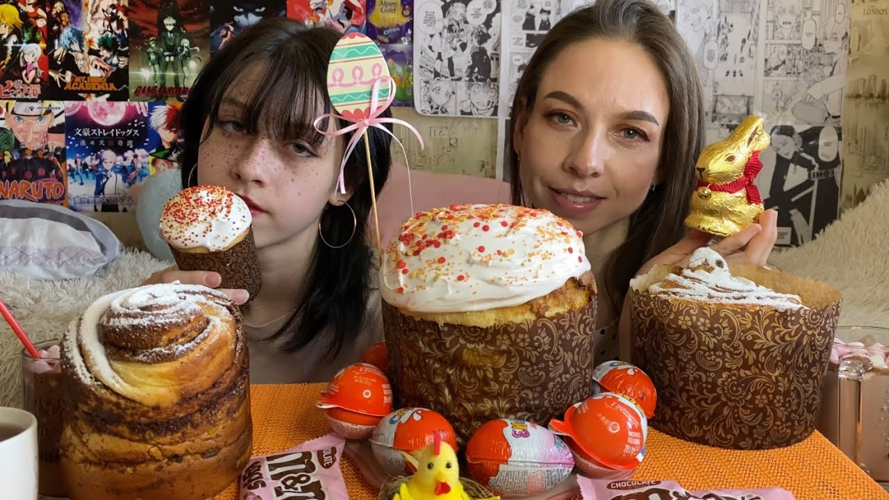 МУКБАНГ ПАСХАЛЬНЫЙ КУЛИЧ/ ШОКОЛАДНЫЕ ЯЙЦА/ КРОЛИК/ КРАФФИН/ MUKBANG