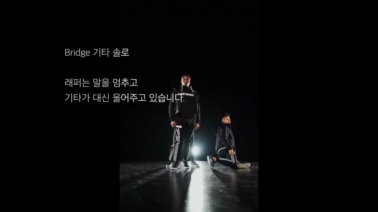 [Suno 프롬프트학과] | 제20강 멜로딕 이모랩 by ChatGPT 5.2 PROfessor