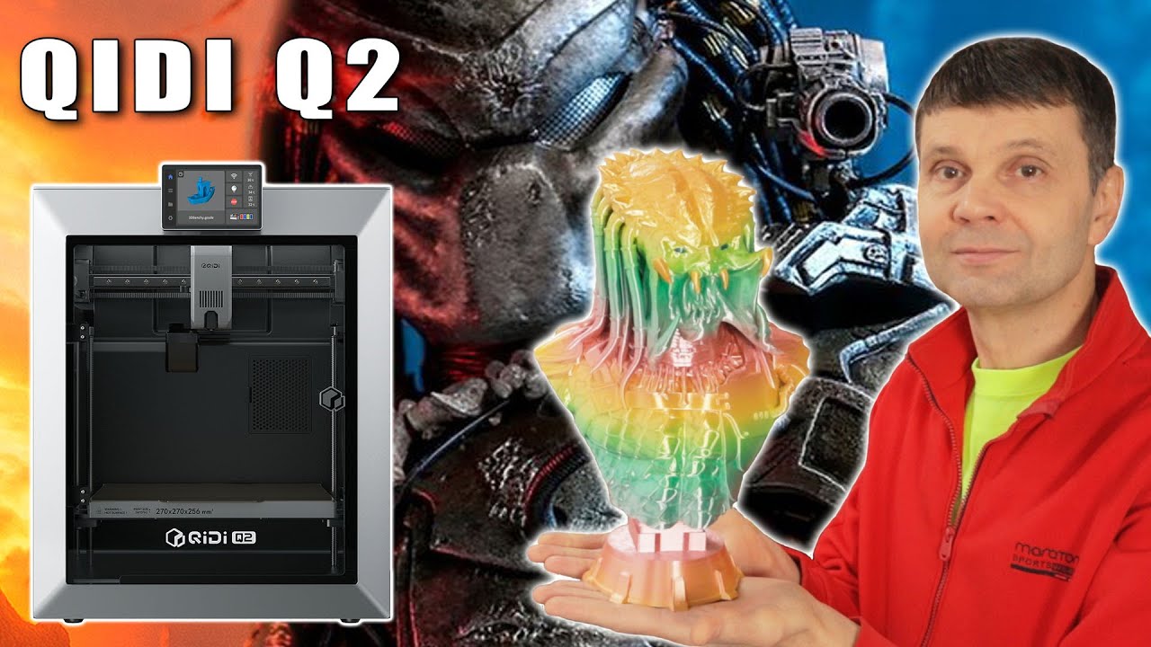 QIDI Q2 - этот хищник уже вырвался на свободу и охотится на конкурентов #3dprinting Игорь Белецкий