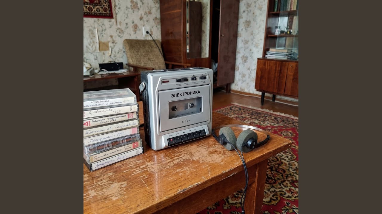 Русский дух