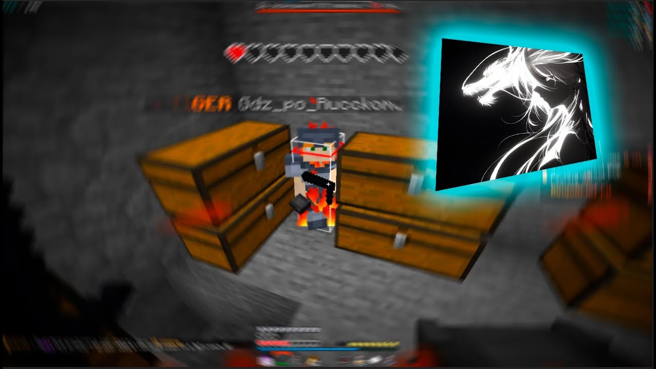 PvP BingoGrief || ужас...☠️