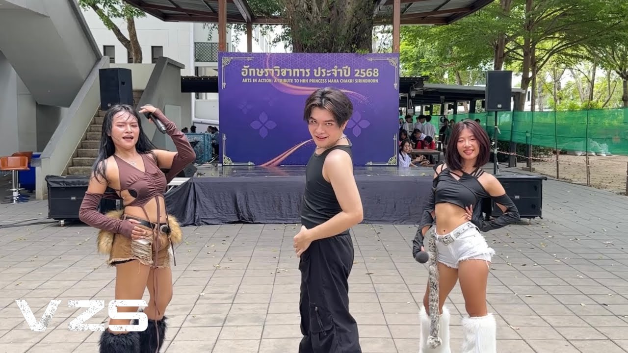FAHNDEE - เจ้าที่แรง (บลูเบอร์รี่ อาร์สยาม) COVER @ อักษราวิชาการ 2568 คณะอักษรศาสตร์ ม.ศิลปากร