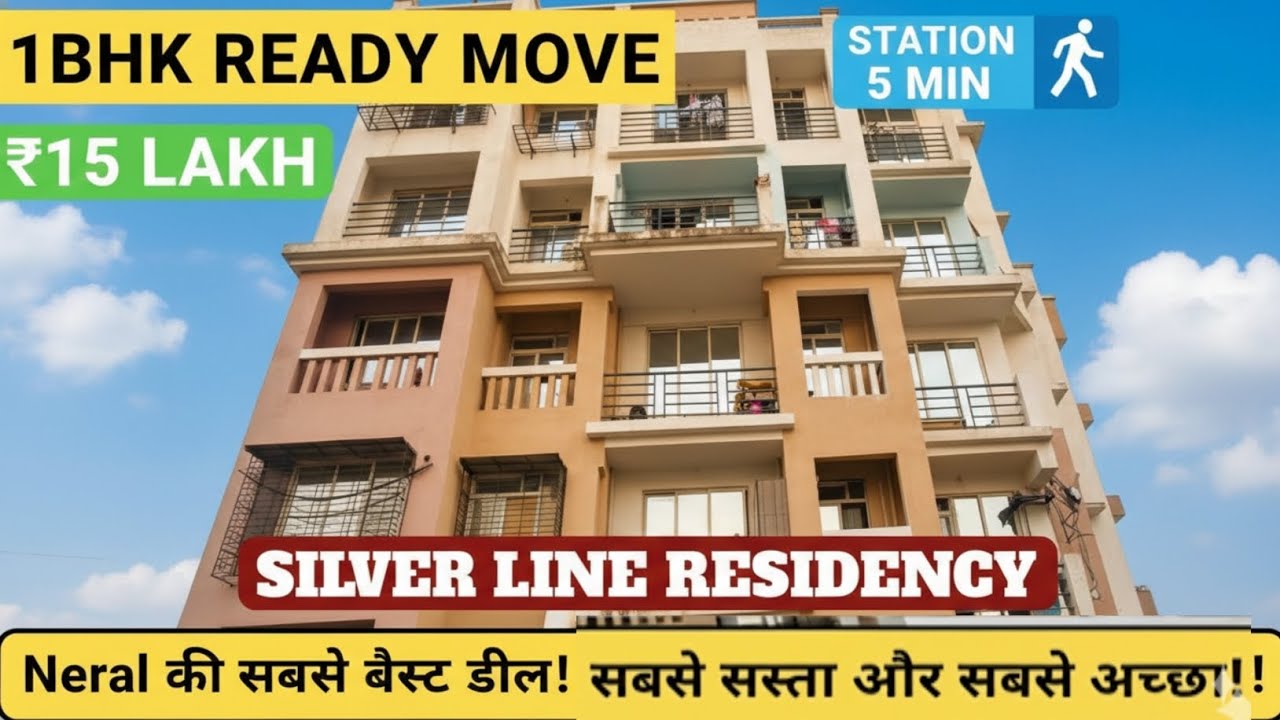 ||1 BHK huge size resale flat 🏠🏠||📍Neral|| collector passing #property #realestate #home@dhruvrathee