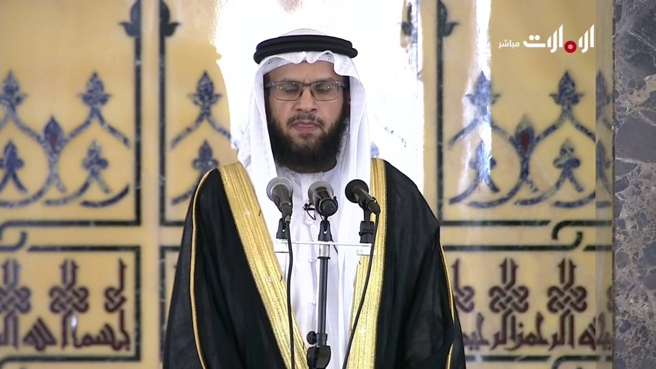 خطبة وصلاة الجمعة من مسجد الشيخ راشد بن سعيد في دبي