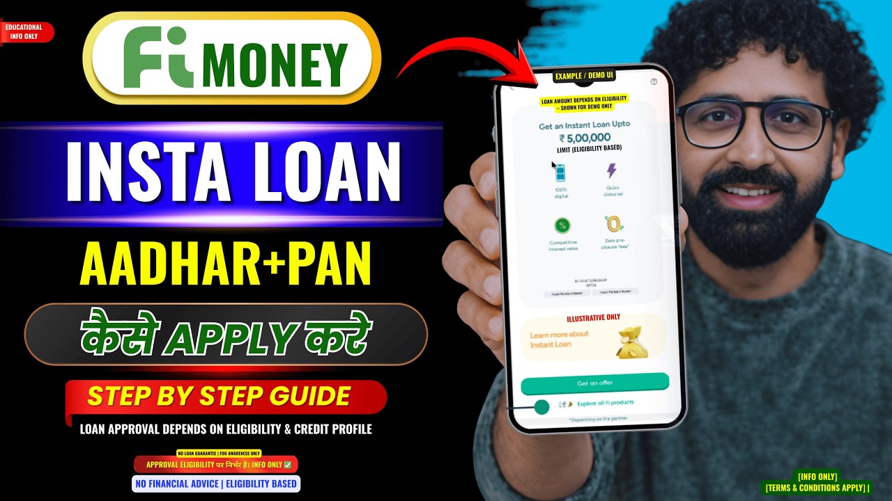 Fi Money Loan 2026 😱 | Aadhaar Card Se Loan Kaise Apply Kare? | Eligibility & Process