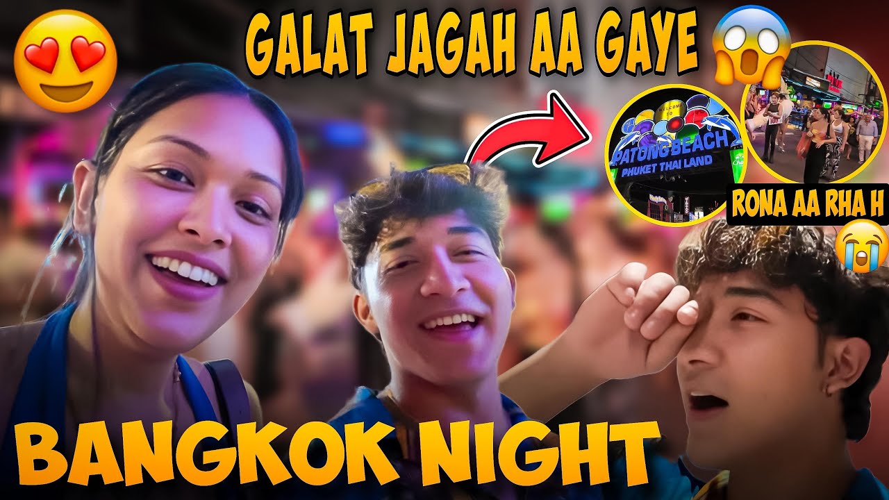 Hamare boys bangkok night life dekh k ho gaye pagal😮 || Varsha Thapa