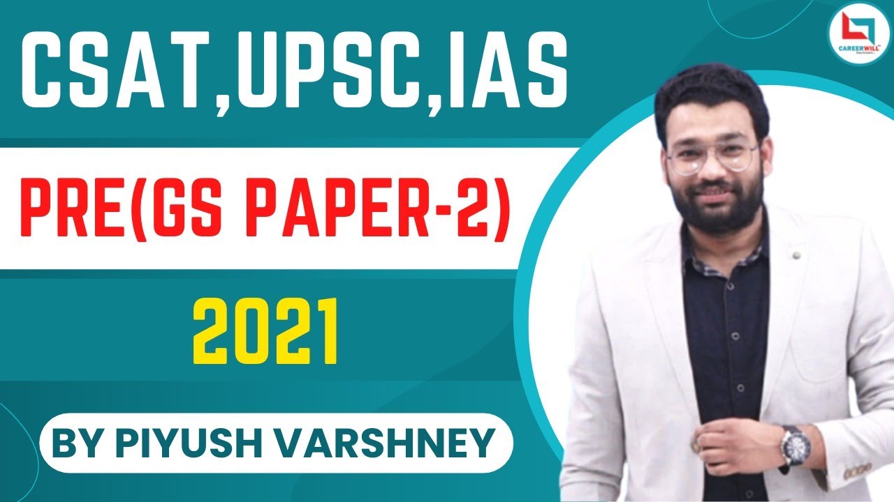 UPSC IAS PRE ( CSAT ) || 10 октября 2021 г. || РАССУЖДЕНИЕ || ПИЙУШ ВАРШНЕЙ СЭР