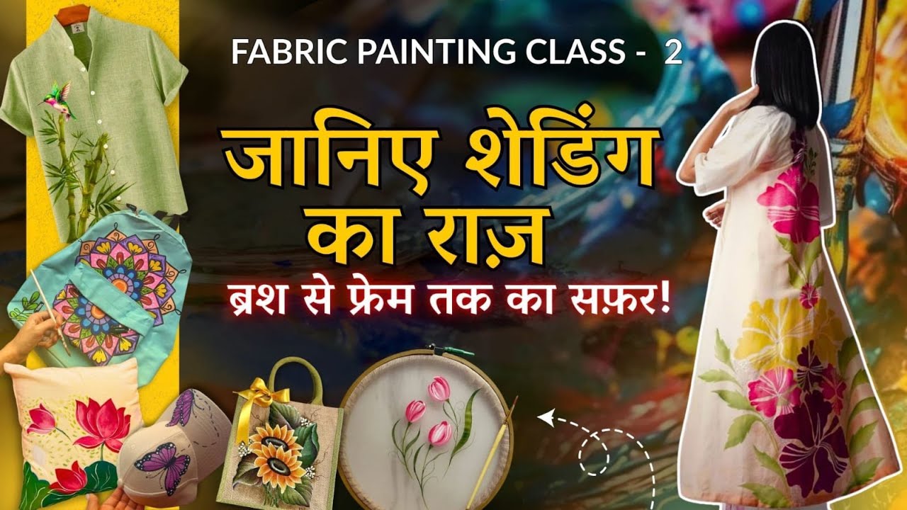 Class2️⃣Shades of Creativity:From Frame to Finish| Youth Veerangnayen Skill development program