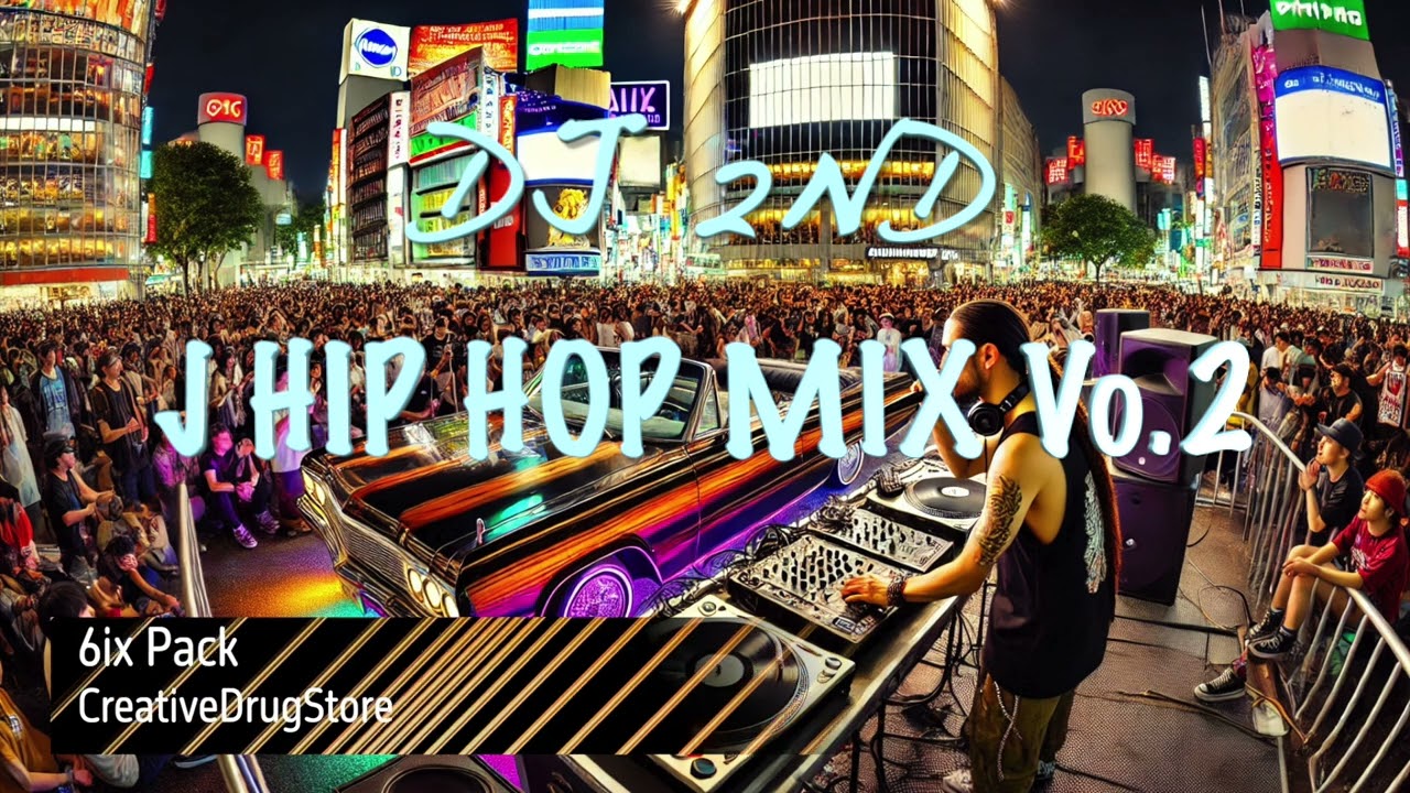 J HIP HOP MIX Vo 2