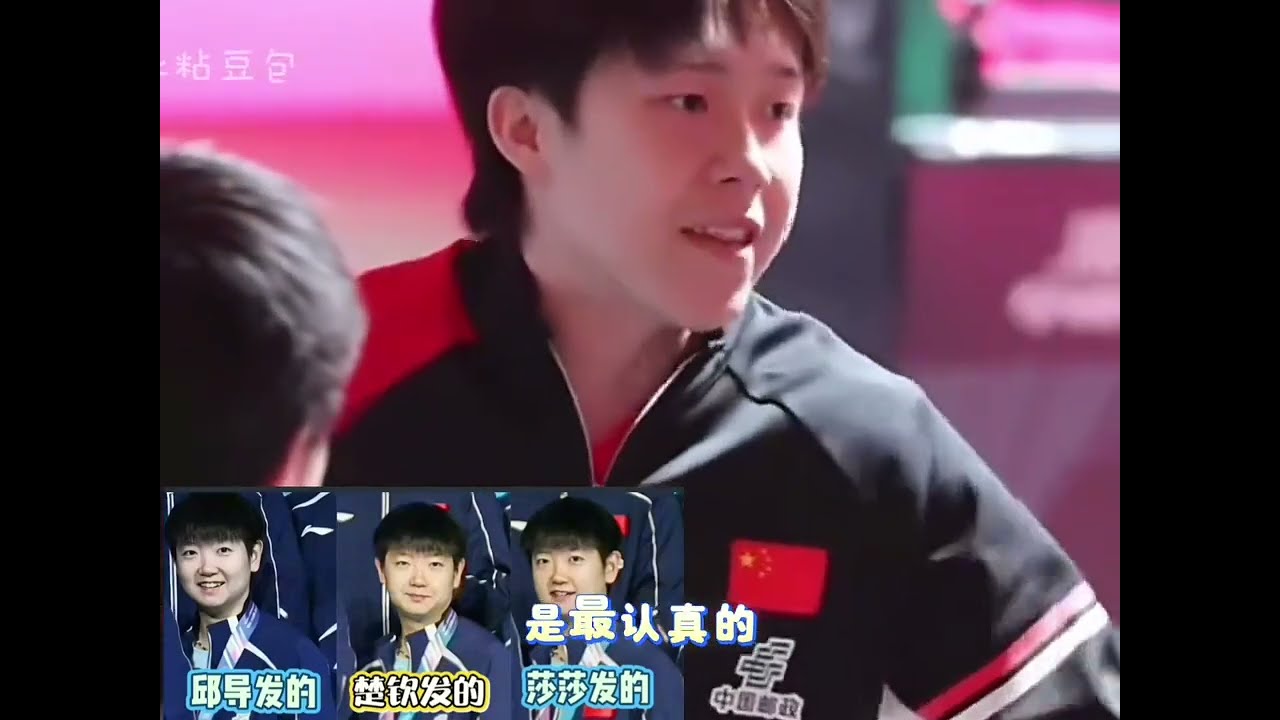 头  就是要与众不同~莎：报复我，纯报复