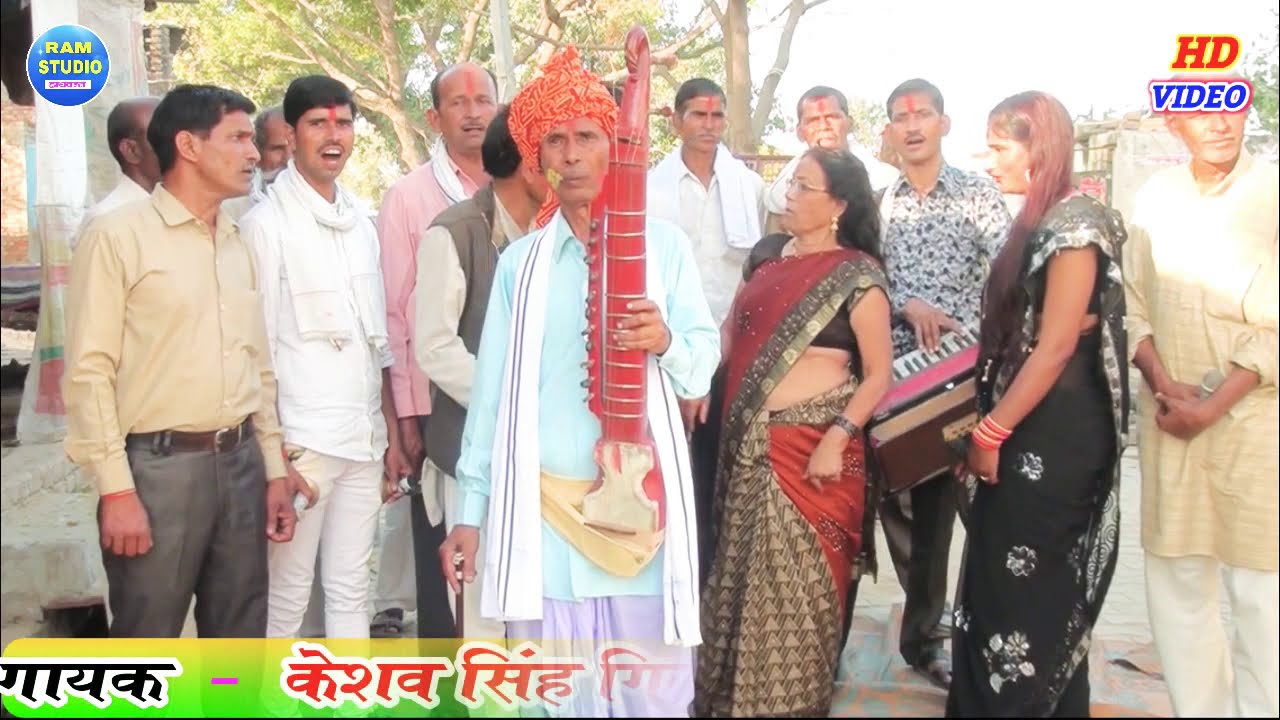 2021-राजपूती होली||केशव सिंह गितारी हाथवंत(सुनार)Keshav Singh gitari||Rajputi Holi