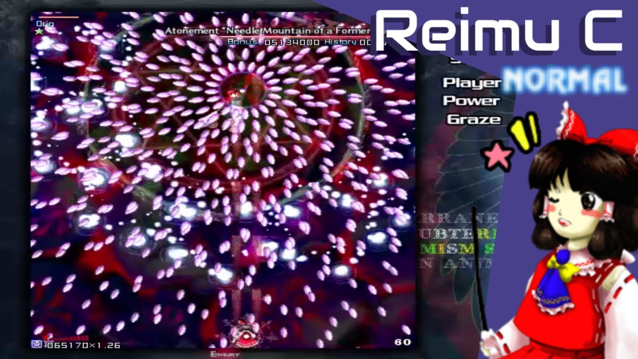 Touhou 11 - Subterranean Animism | Reimu C Normal 1cc