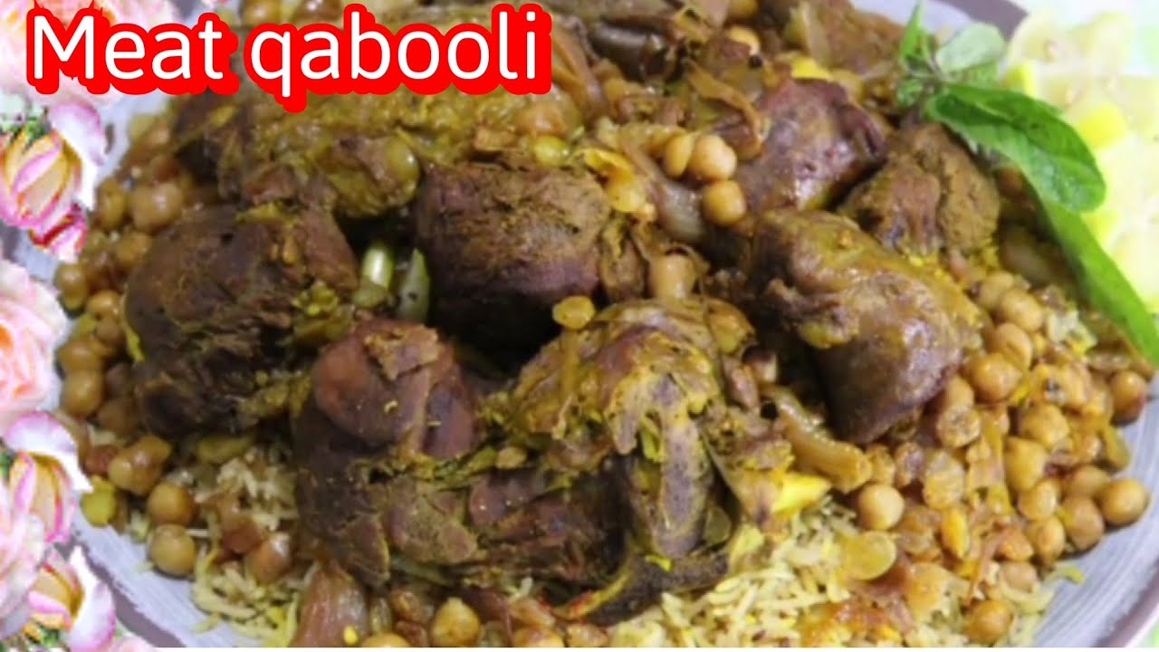 How to cook meat kabuli | Laham qabooli [qabooli meat]