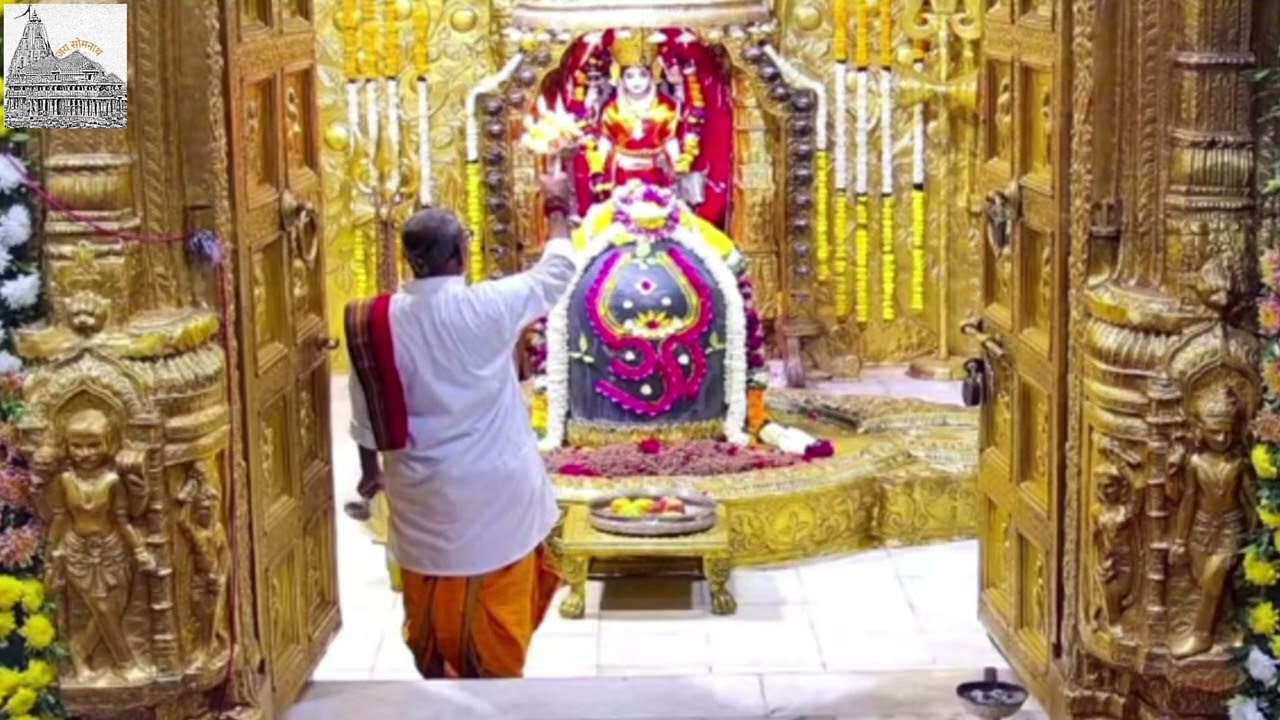 🔴Live Somnath Jyotirling Today Arti Darshan 25 January#jyotirling#trending video#viral video