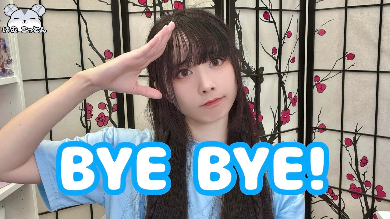 animal crossing and chatttttt【Hamu Stream 120】