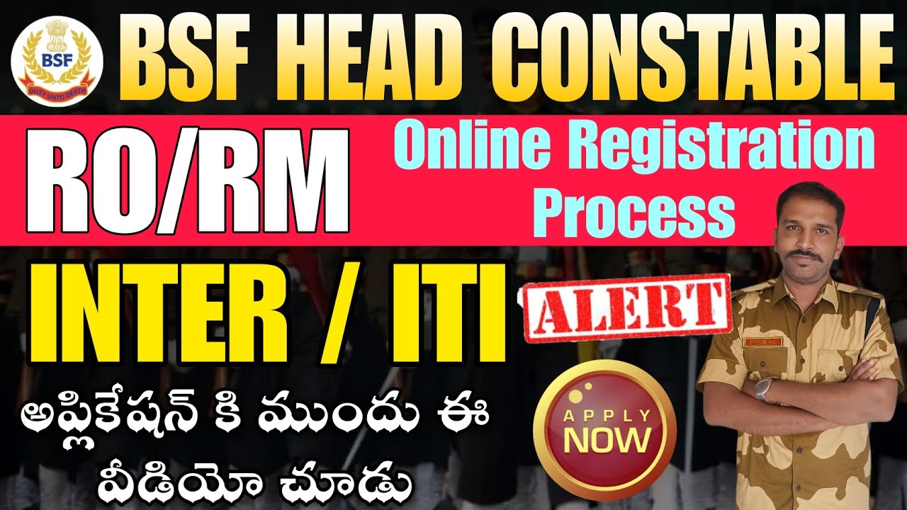 BSF Head Constable Online Registration Process In Telugu || How To Register BSF In Telugu UFJ APP 