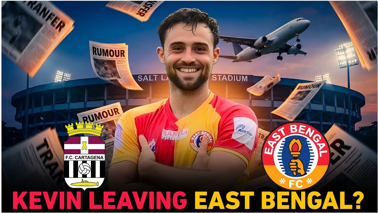 Kevin Sibille কি ইস্টবেঙ্গল থেকে স্পেনে ফেরার পথে! 🙆🏻&zwj;♂️ Bad News for East Bengal Fans? 💔