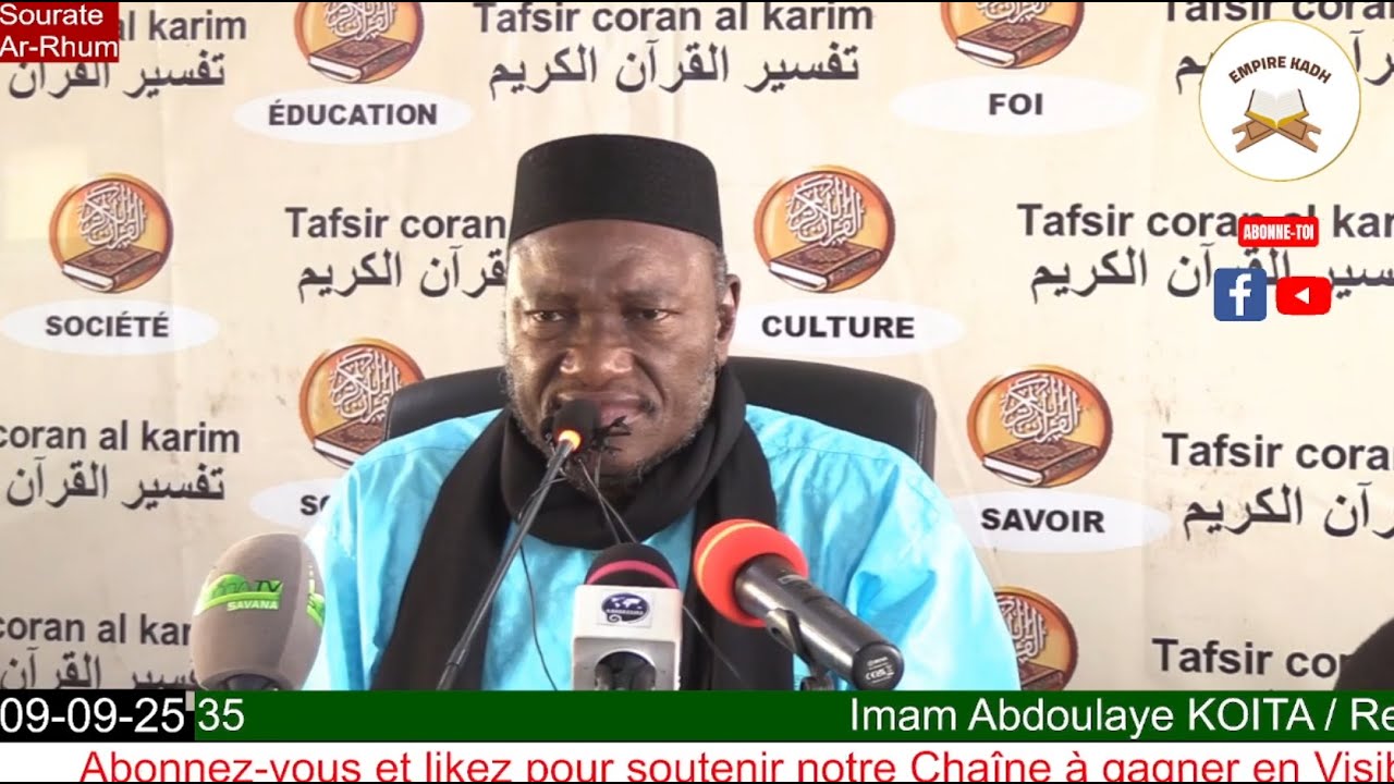 Imam Abdoulaye KOITA Tafsir de la Sourate Ar-Rum à partir du verset 40