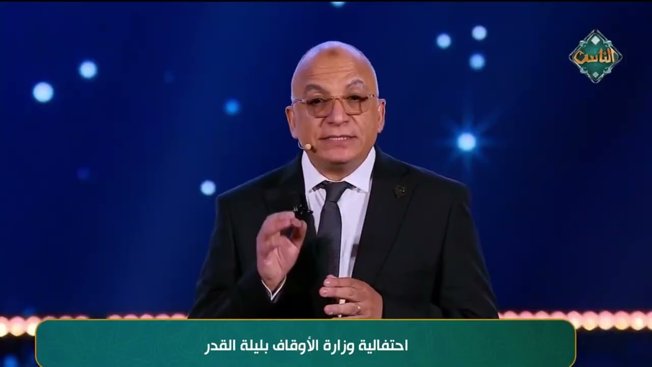 الرئيس السيسي يحتفى برموز ورواد إذاعة القرآن الكريم