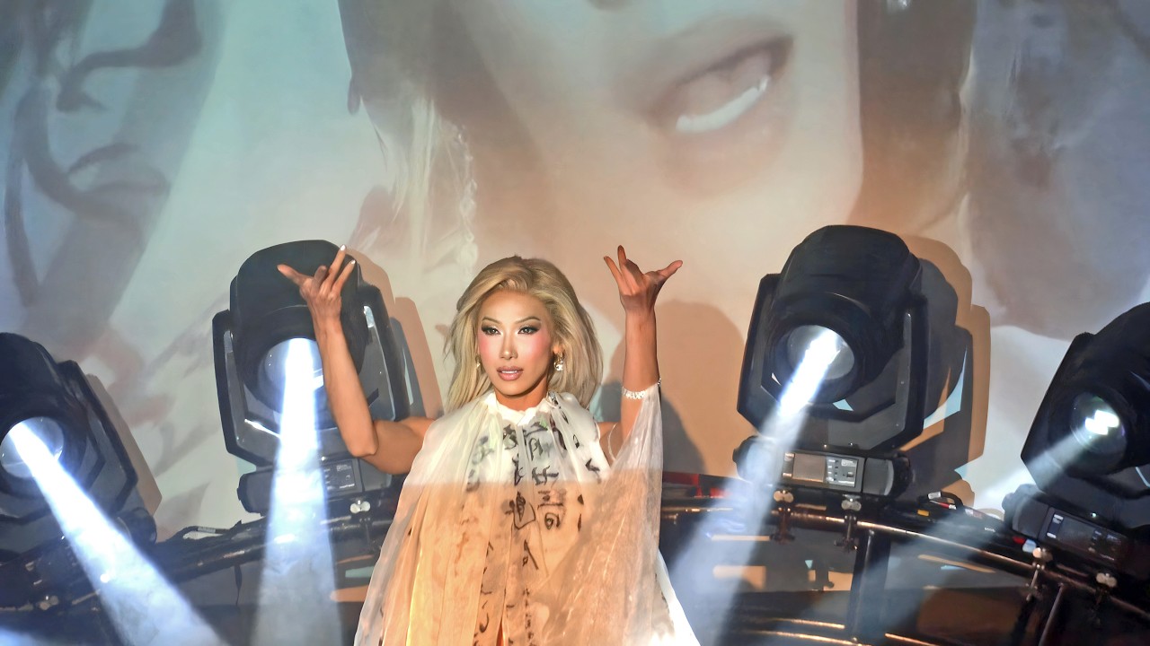 The Serpents Tour with Plastique Tiara - Thunder
