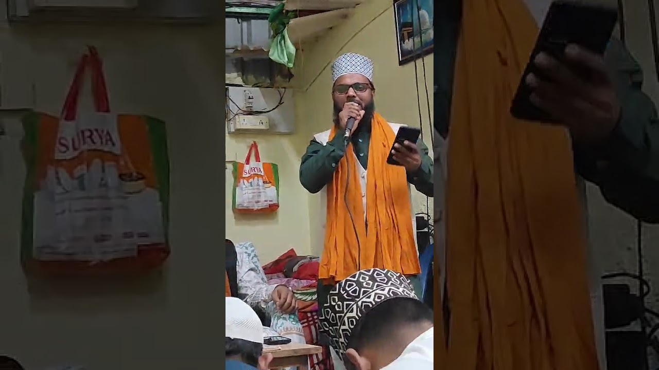 Rukhsar Husain Ashrafi badauni 