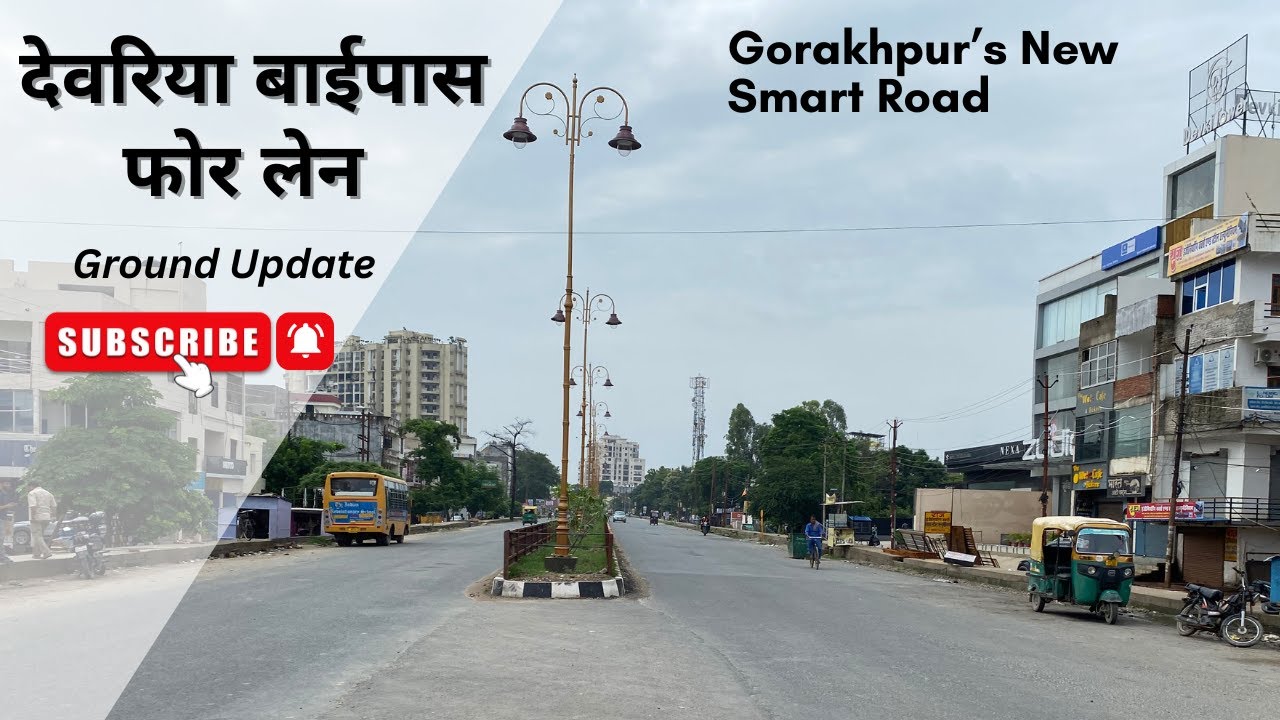 Gorakhpur Deoria Bypass Four Lane Smart Road Construction Update | New Smart Road in #gorakhpur