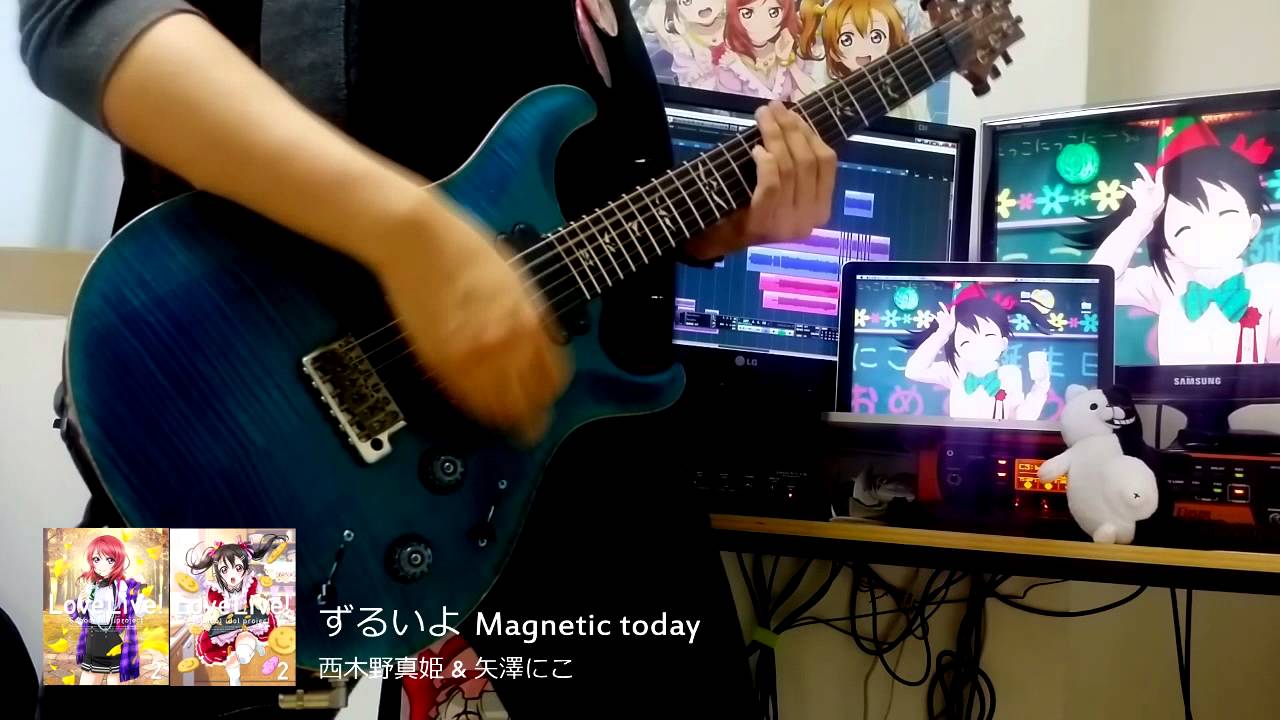 【ラブライブ！】ずるいよ Magnetic today
