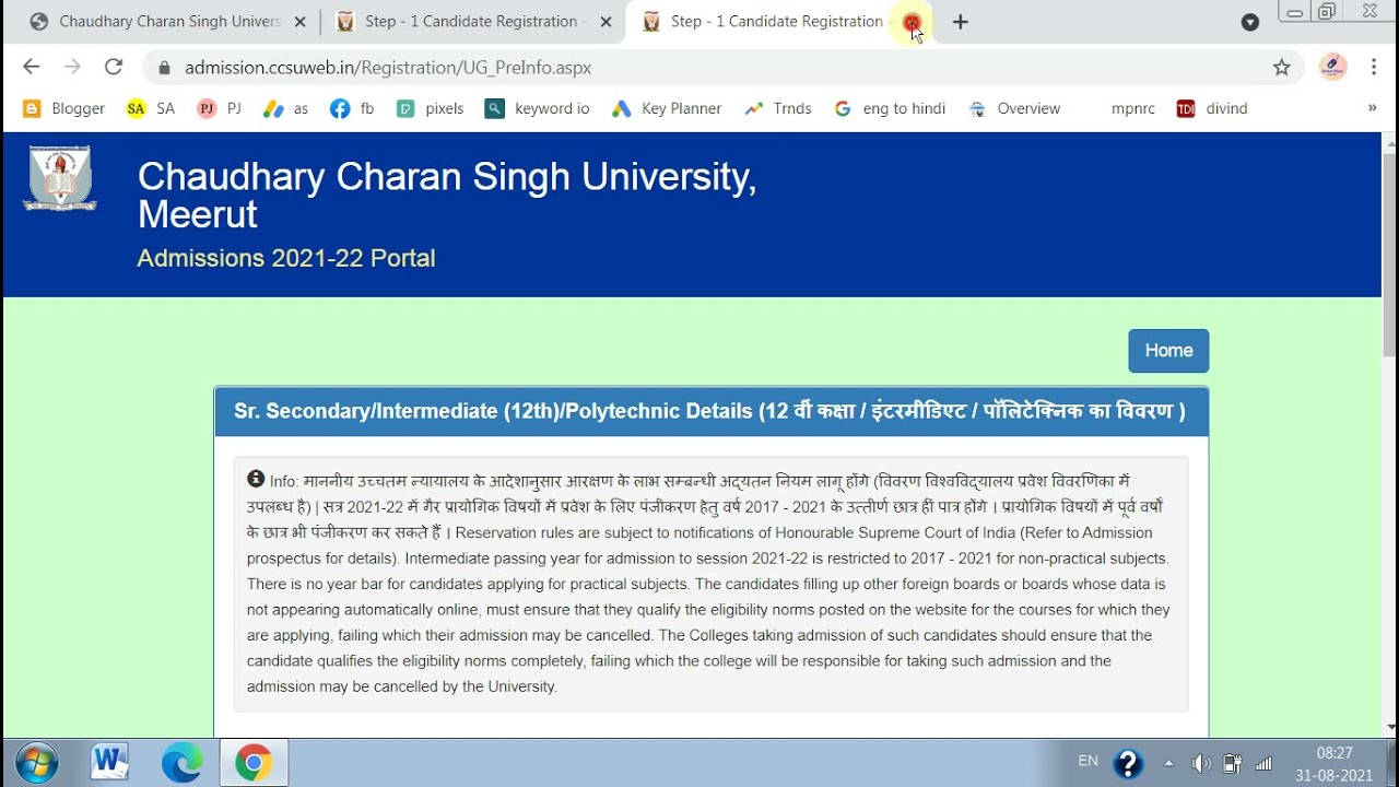 CCSU Meerut Registration Process for UG Student | Full Hindi Tutorial
