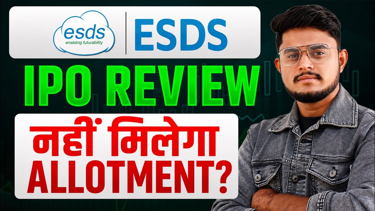 ESDS Software Solutions IPO Review || ESDS IPO Review || ESDS IPO GMP