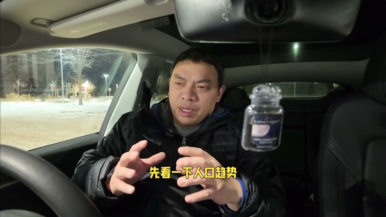 何时抄底楼市