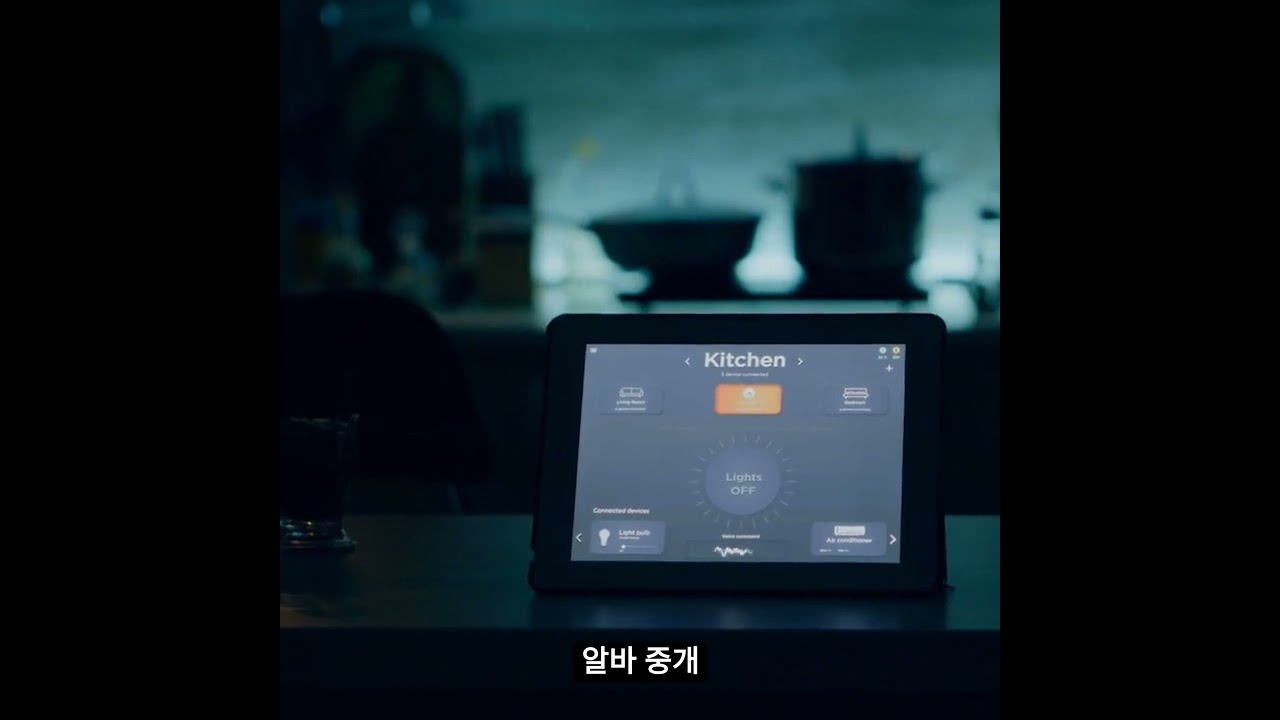 간단한 투잡 알바 방법