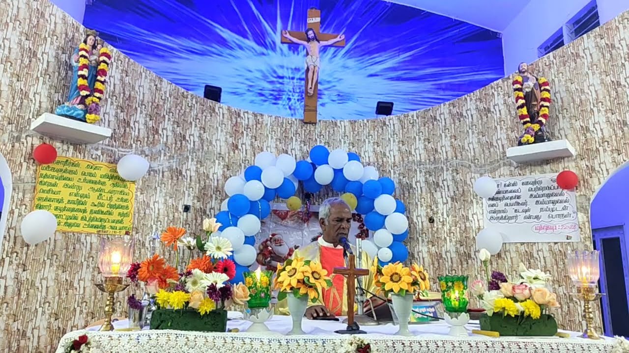 கிறிஸ்து பிறப்பு பெருவிழா திருப்பலி - சோவூர், வேலூர் மறைமாவட்டம்