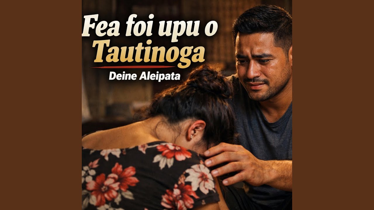 O fea fo'i upu o Tautinoga