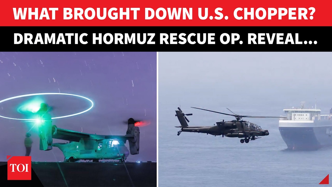 US Hiding Big Truth Behind Hormuz Helicopter Crash, Shot Down By Iran? Rescue Op. Reveal...