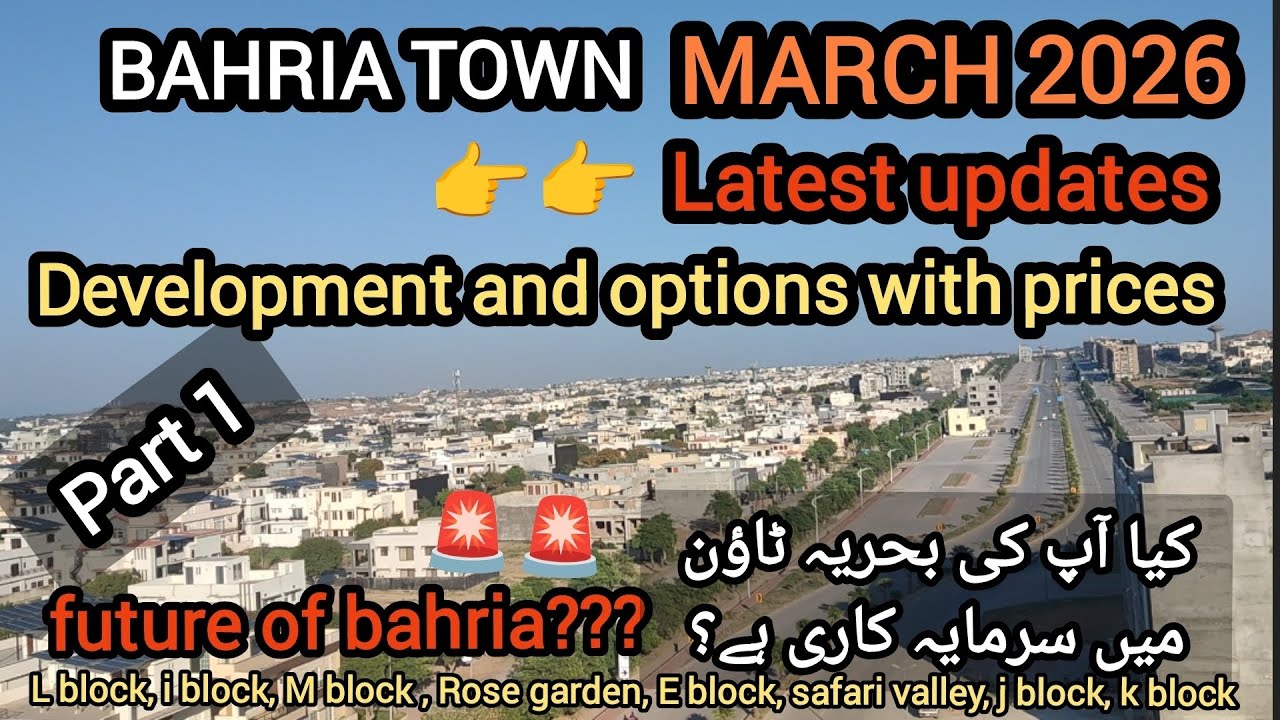 Bahria town phase 8 Rawalpindi | L block | M block | i block | Rose garden | k block | new updates 