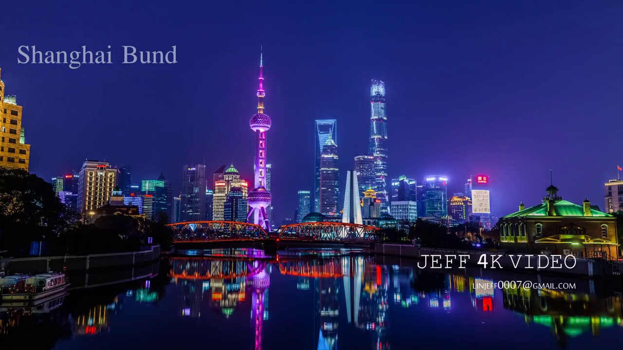 2017 09 01 上海外灘夜景 Shanghai Bund timelapse BY棟梁 #jeff0007