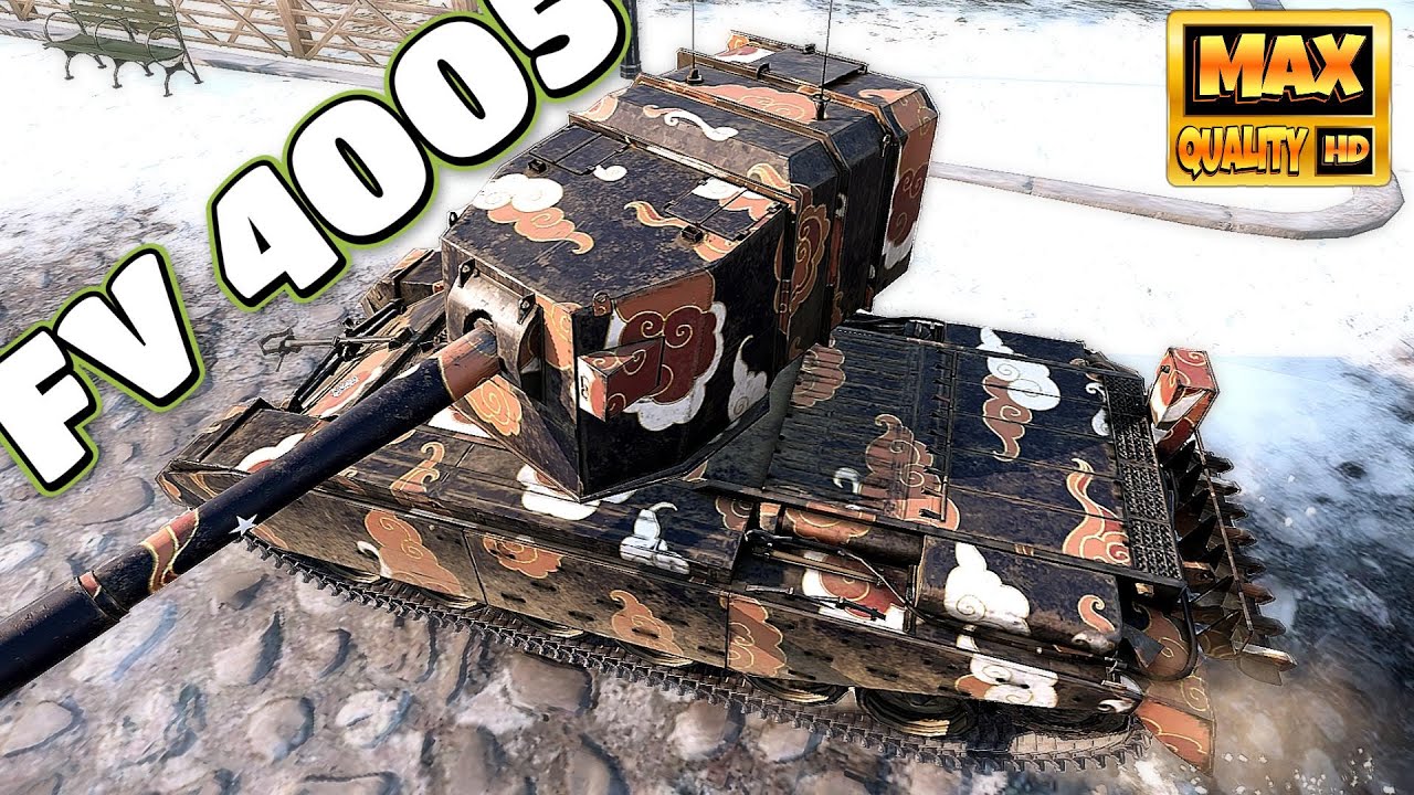 Tank Company FV 4005