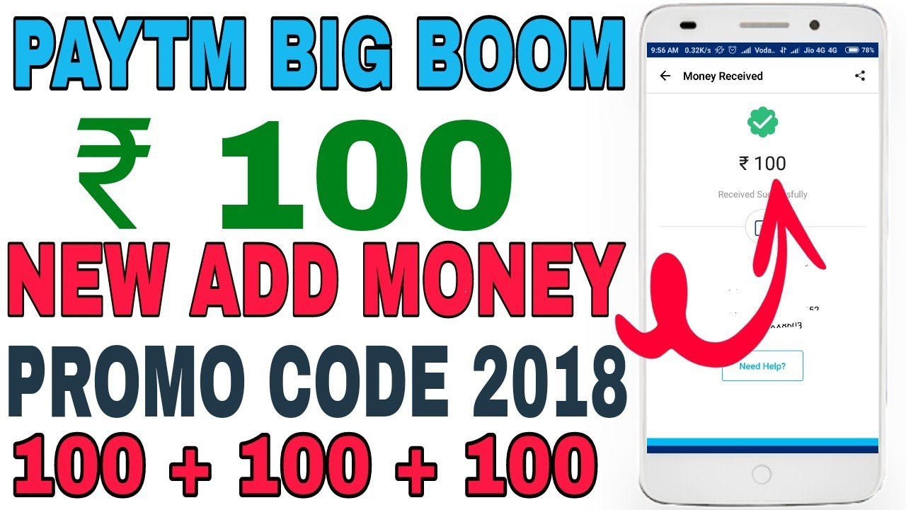 PAYTM ADD MONEY 100 RS NEW PROMO CODE AUGUST 2018 【 LIVE PROOF】 UNLIMITED TRICK BOTH NEW / OLD USER