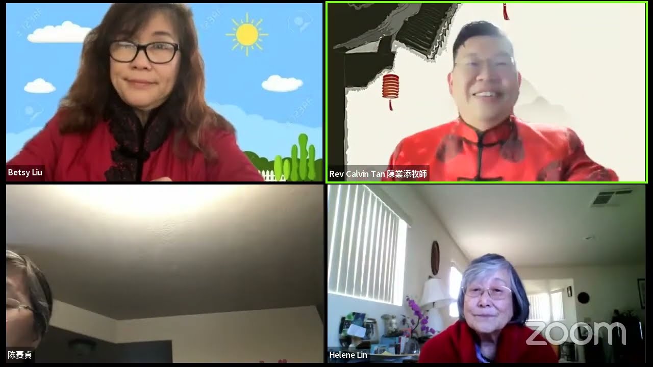 2022年2月1日 我家教會 聖經經文新年祝福