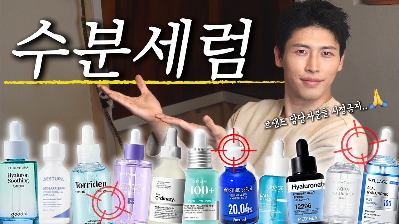 광고❌
