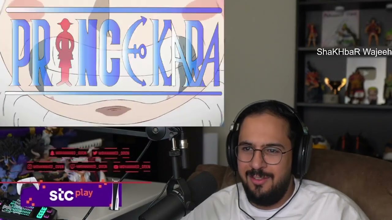 ردة فعل🔴محمد اودين على ون بيس 1099