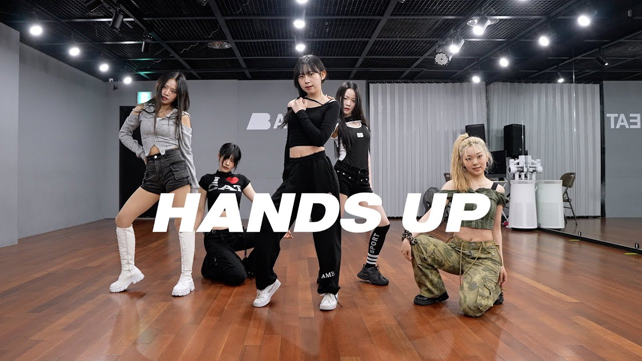 미야오 MEOVV - HANDS UP | 커버댄스 Dance Cover | 연습실 Practice ver.